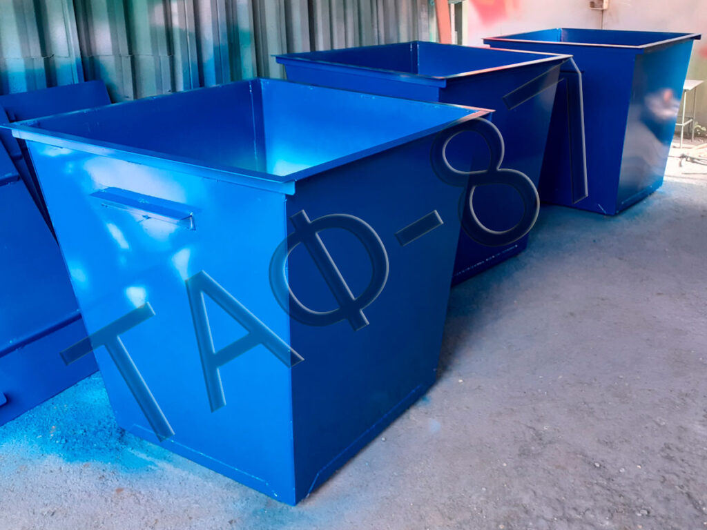 Бак металевий для сміття синій