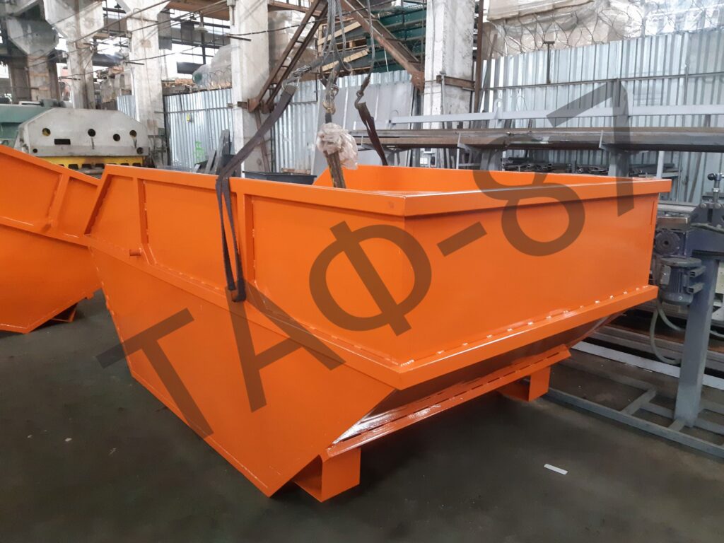 Бункер човник