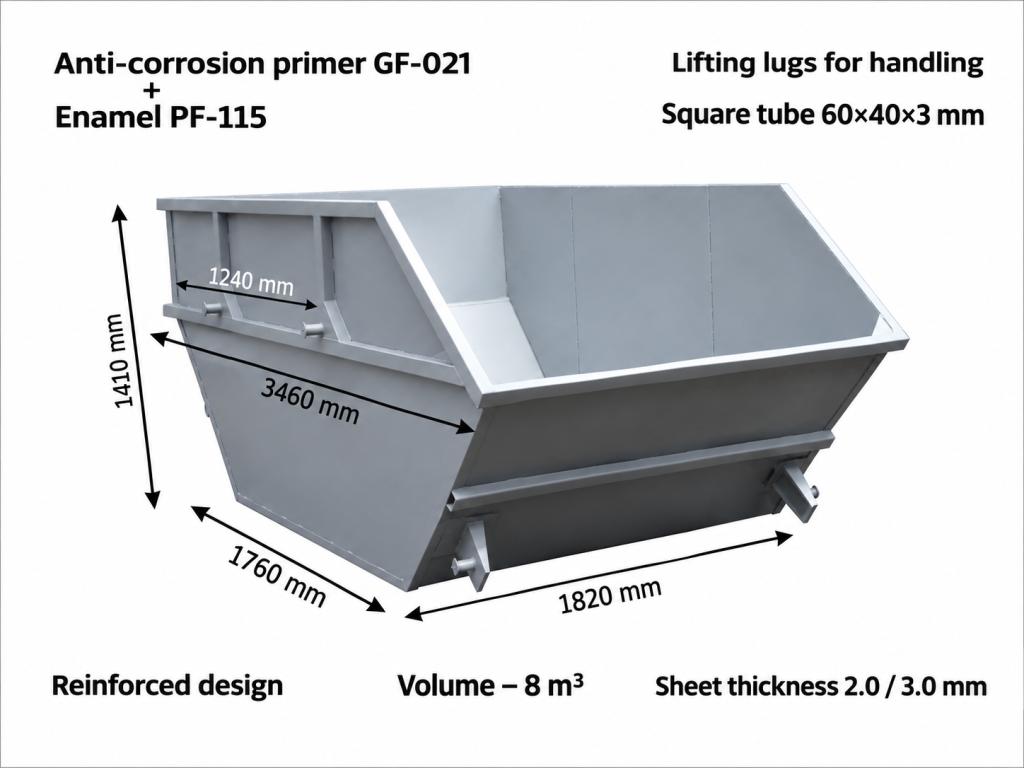 Bunker 8.0 cubic meters