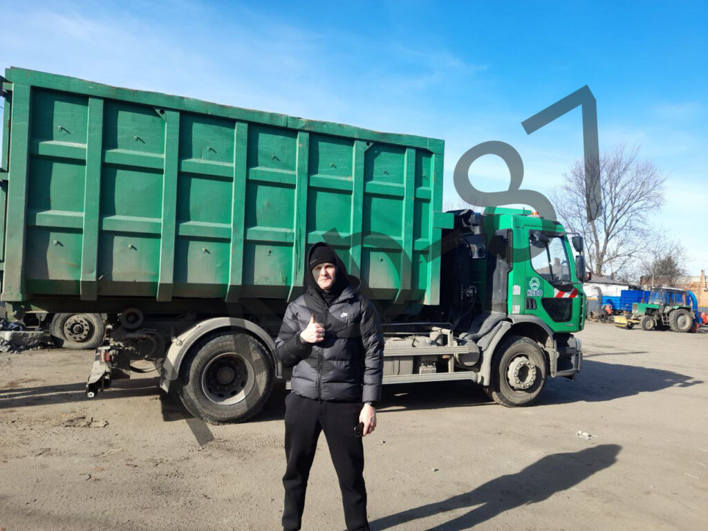 Бункер для сміття