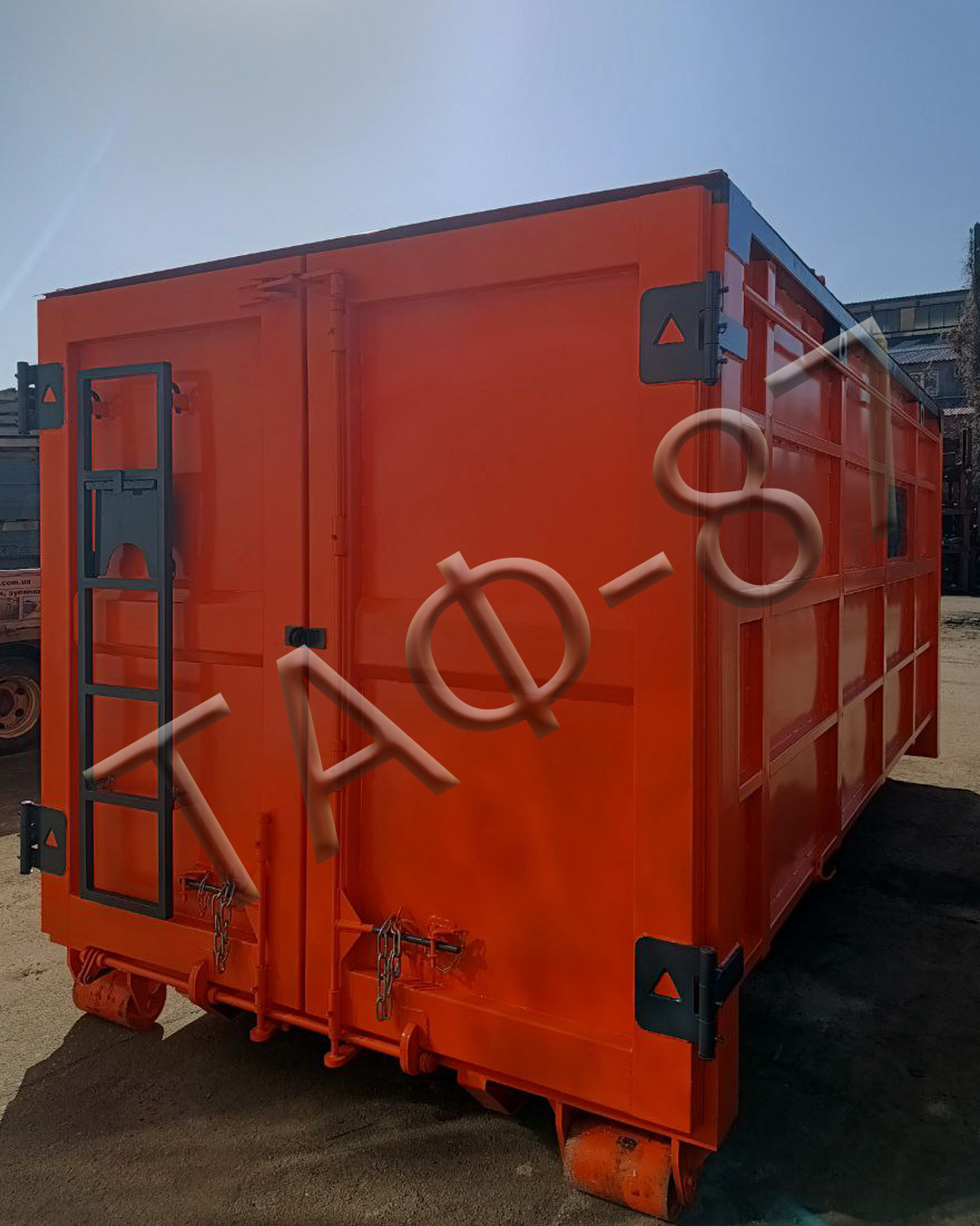 Мультиліфт контейнер