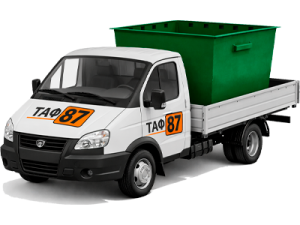 delivery