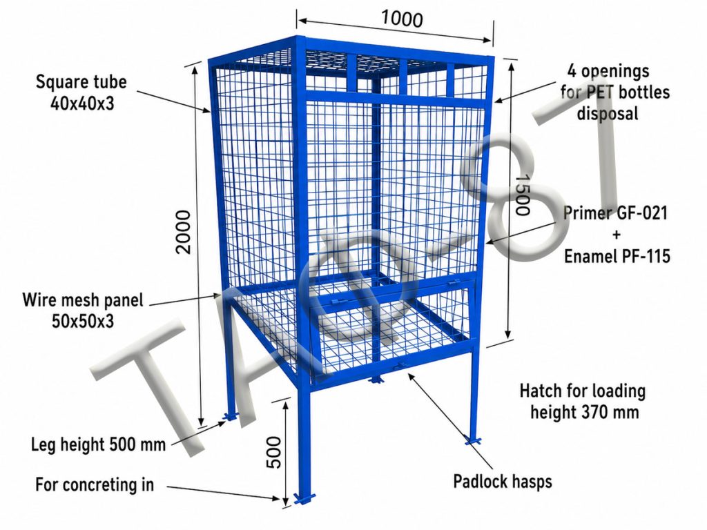 Container for PET