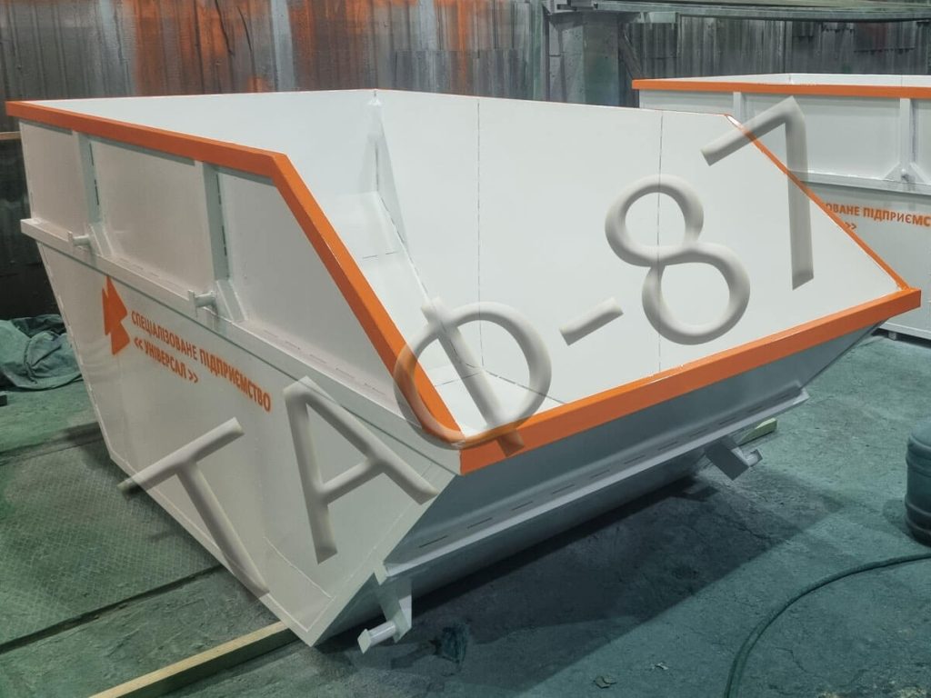 Бункер 8,0 м.куб испольнение №1