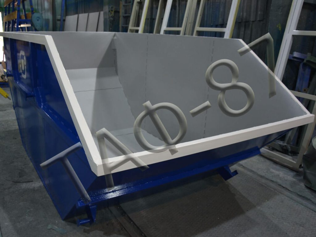 Бункер 8,0 м.куб испольнение №1